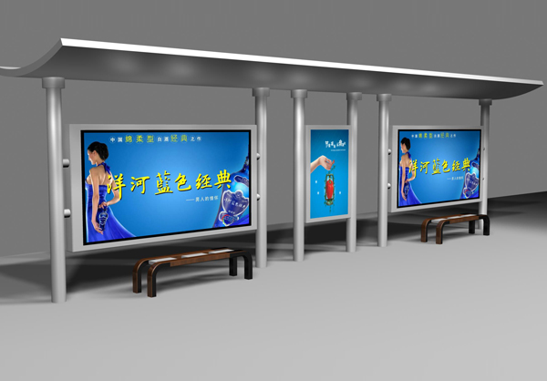 候車(chē)亭-H005