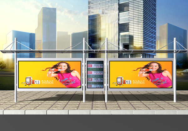 候車(chē)亭-H006