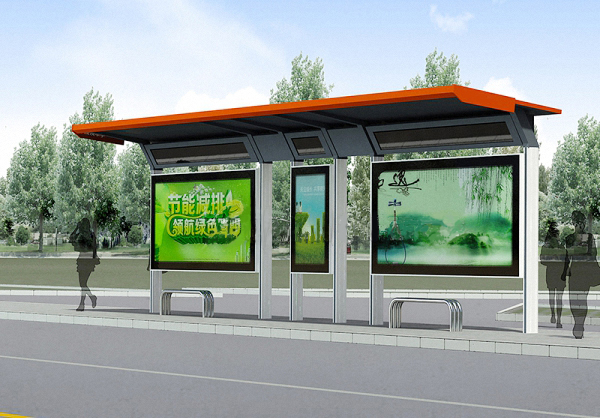 候車(chē)亭-H026