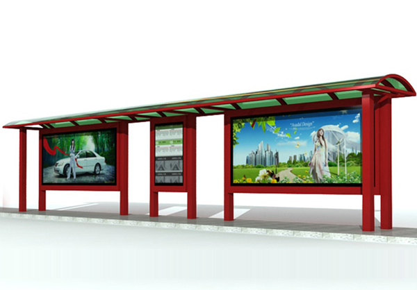 候車(chē)亭-H027