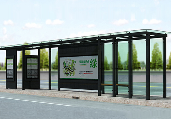 候車(chē)亭-H030